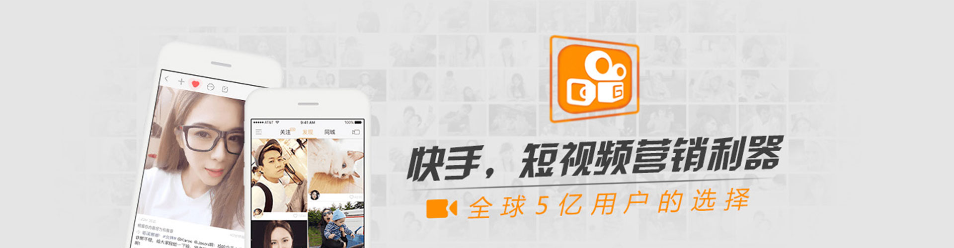安阳谷歌sem